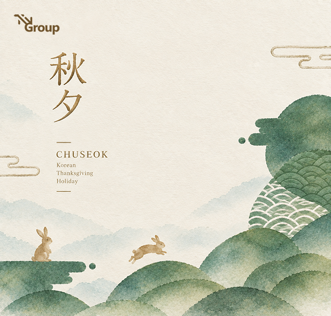 chuseok